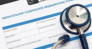 Как тратили деньги на PR ОСМС: семинары, консультации, статьи и ток-шоу