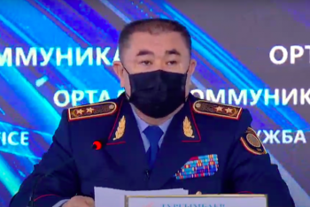 Фотография к новости: Расследование ведется по факту разжигания национальной розни в Туркестанской области