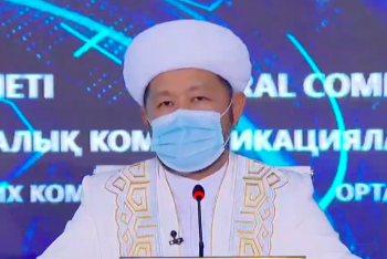 Фотография к новости: Заявку на проведение обряда жертвоприношения в Курбан айт можно подать онлайн