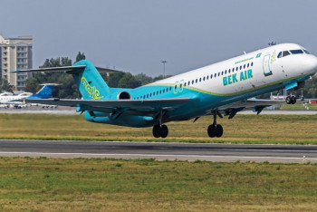 Фотография к новости: Bek Air выплатит 5,9 миллиона тенге за отмененные рейсы