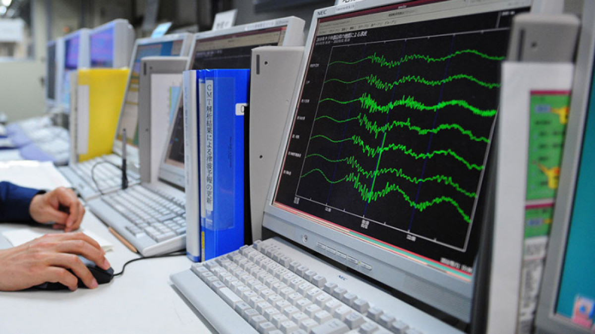 Землетрясение произошло в 122 километрах от Алматы