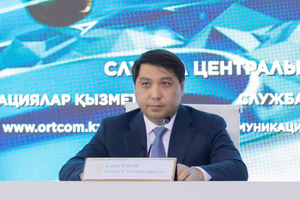 facebook/@Сакен Сарсенов