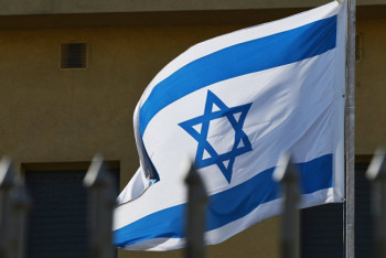 Фотография к новости: Израиль передает гуманитарную помощь Казахстану на 4,5 миллиона тенге