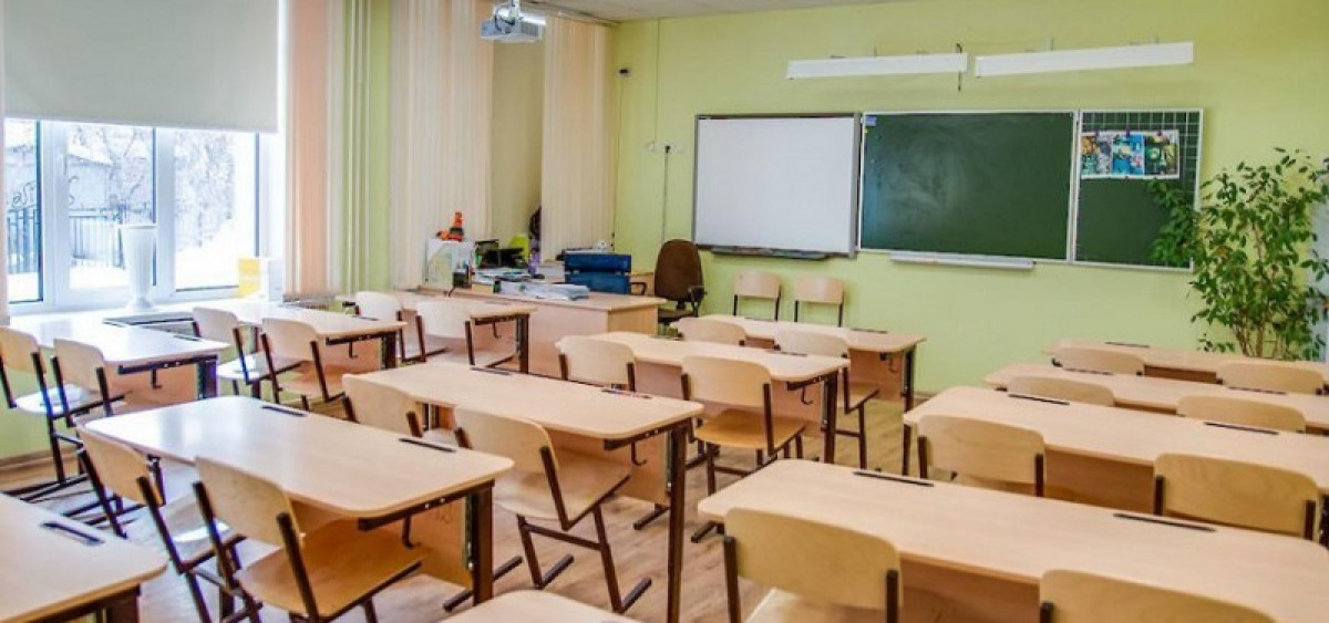 иллюстративное