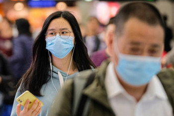 Фотография к новости: Вспышка нового более агрессивного типа коронавируса выявлена во Вьетнаме