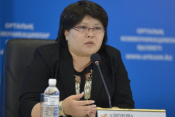 Фотография к новости: О возможных санкциях со стороны США предупредила премьер-министра омбудсмен РК