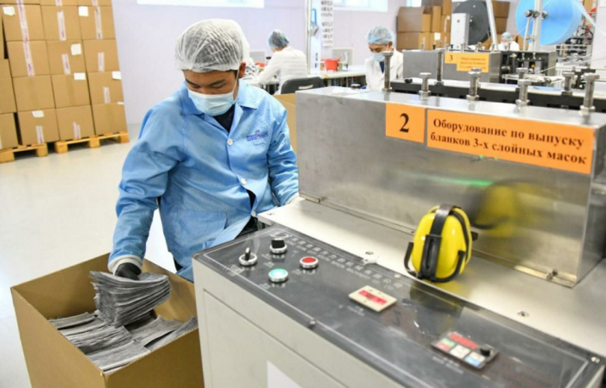 пресс-службы акимата Алматы