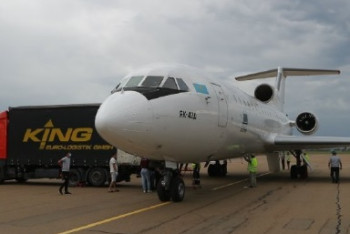 Фотография к новости: Аэропорт Усть-Каменогорска перестанет принимать самолеты