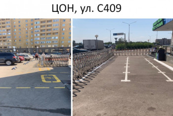 Фотография к новости: Перед всеми ЦОН в Нур-Султане установлены отметки социальной дистанции - акимат