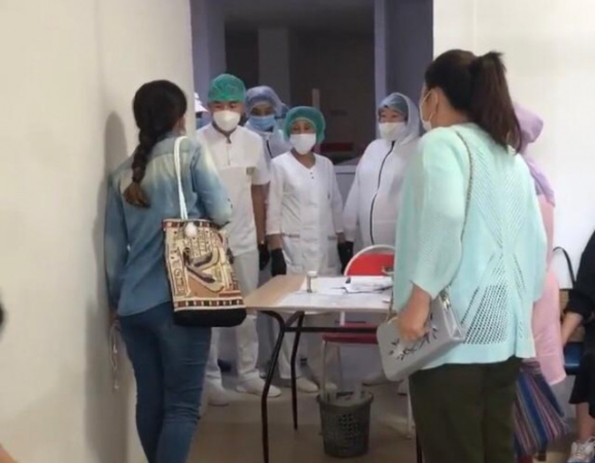 кадр из видео