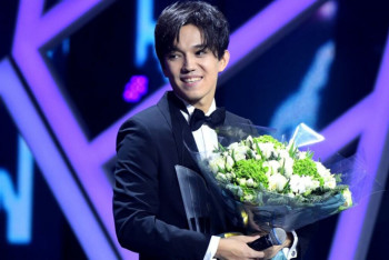 Фотография к новости: Фанаты Димаша Кудайбергена отправили его имя на Марс