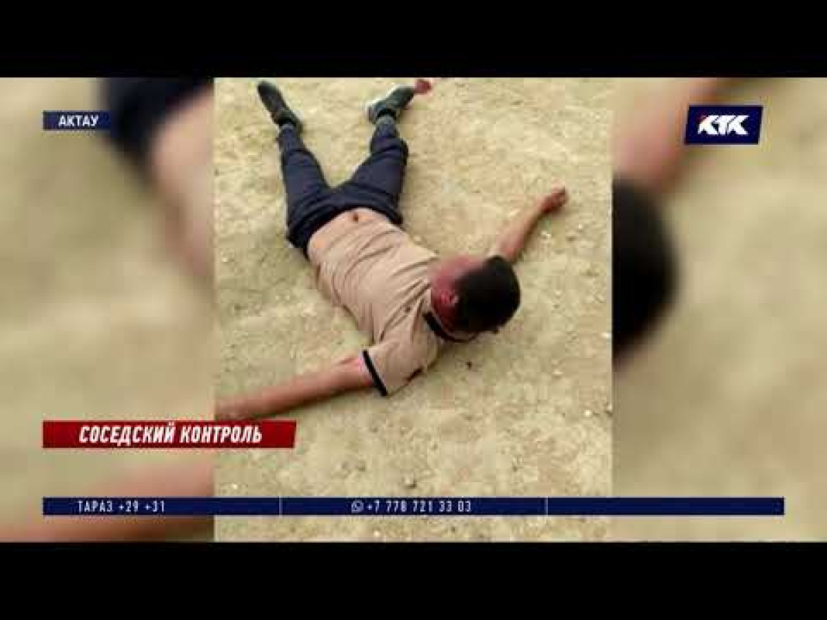 кадр из видео