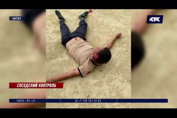 Фотография к новости: Актаусцы помогли задержать предполагаемого педофила