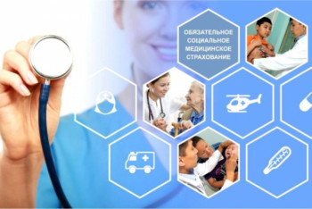 Фотография к новости: В Минздраве прокомментировали сообщение о незастрахованных в системе ОСМС Аскаре Мамине и Алексее Цое