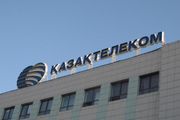 Фотография к новости: "Казахтелеком" без согласия абонентов подключал их к платным услугам