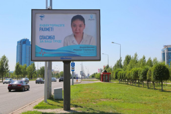 Фотография к новости: Билборды с фотографиями врачей установили на улицах Нур-Султана