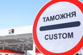 Фотография к новости: Кислородные концентраторы без документов выявили на границе Казахстана и Узбекистана