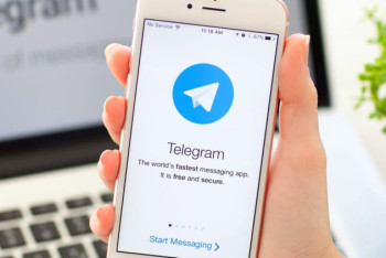Фотография к новости: Телерадиокомплекс Президента РК запускает Telegram-канал
