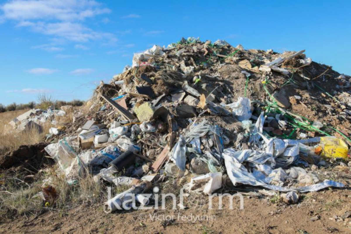 Завод по утилизации ПХД-отходов в Степногорске строить не будут - Минэкологии