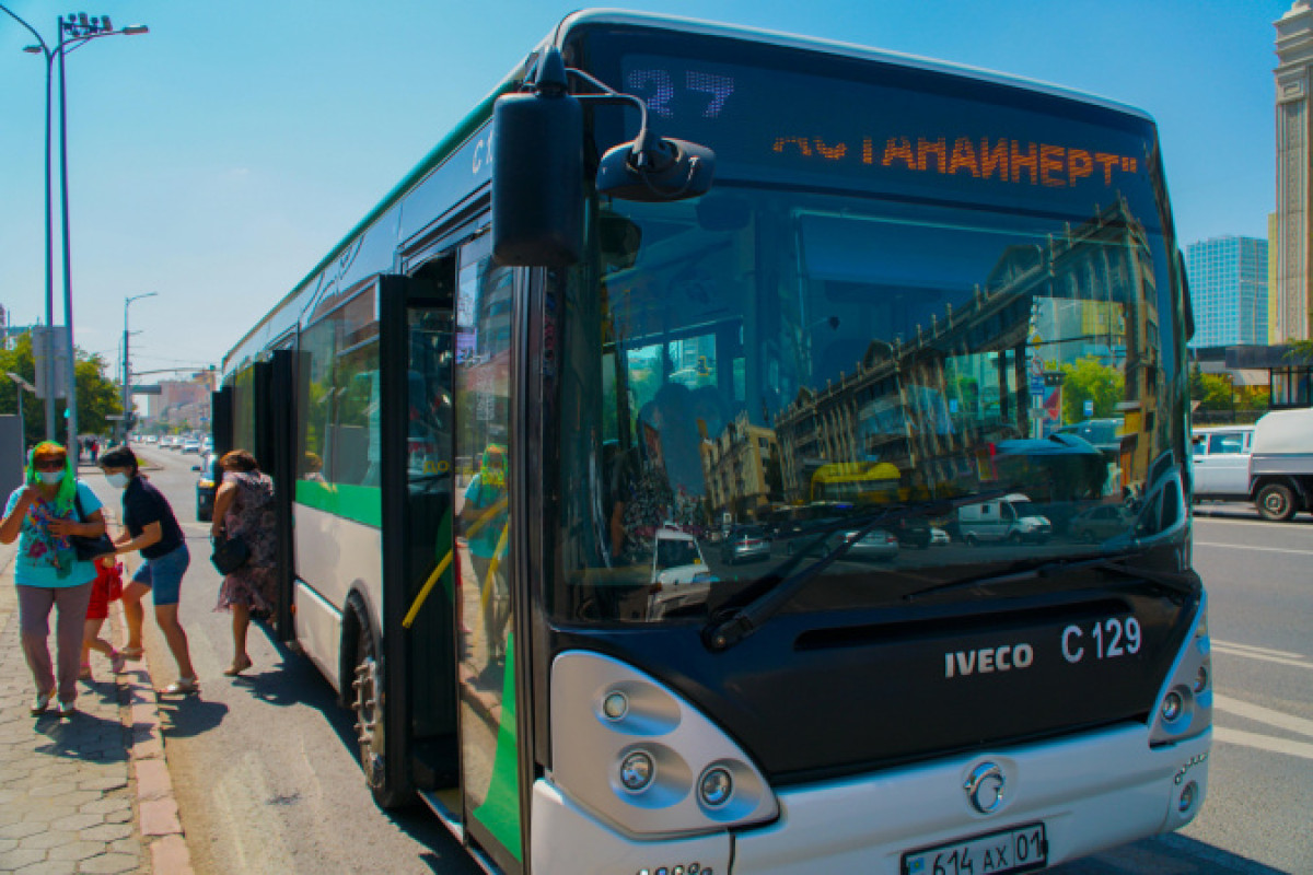 Иллюстративное: astana.gov.kz