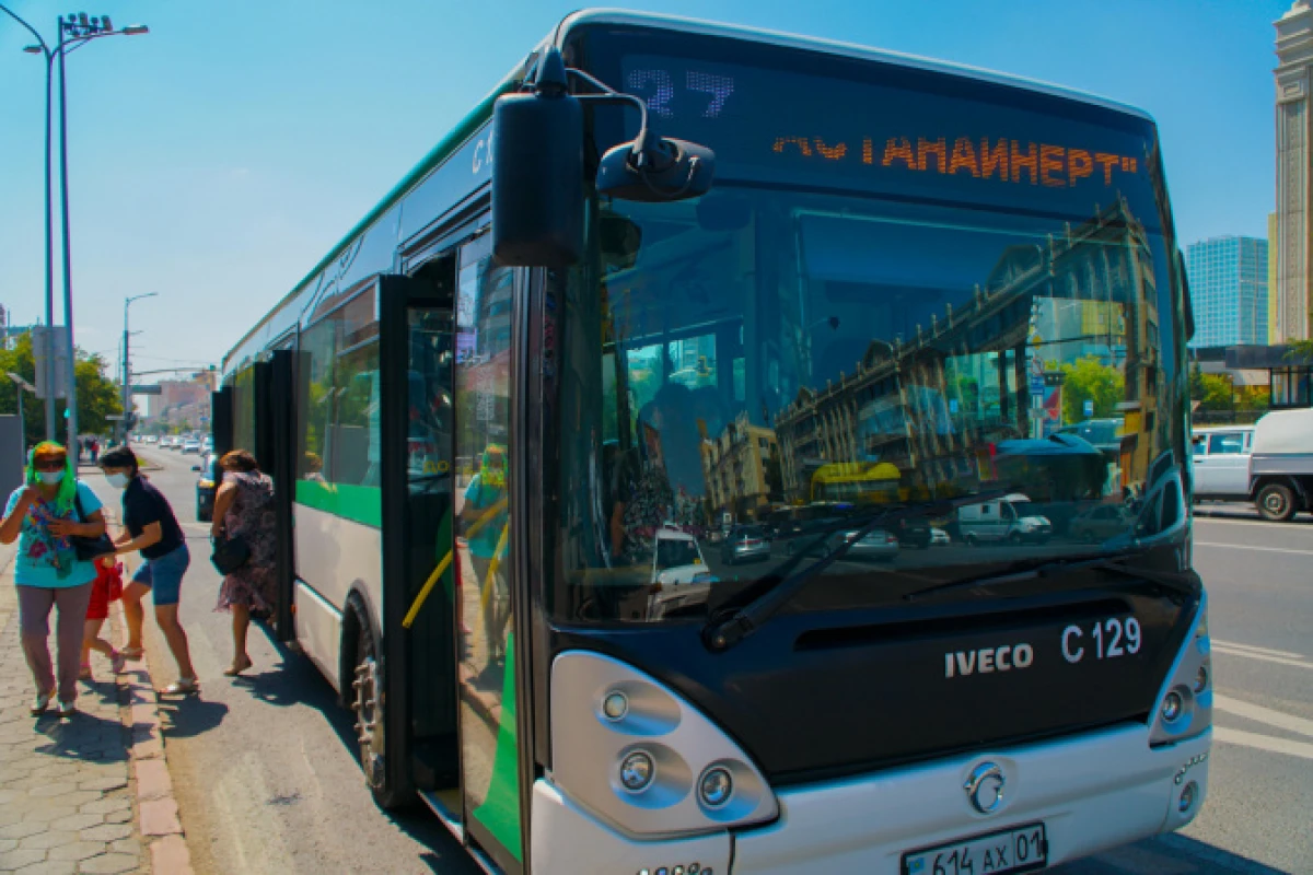 Иллюстративное: astana.gov.kz
