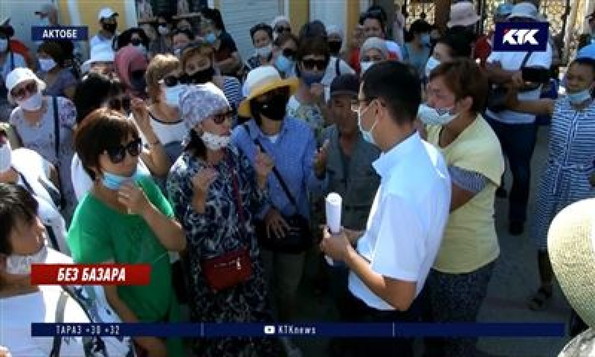 кадр из видео