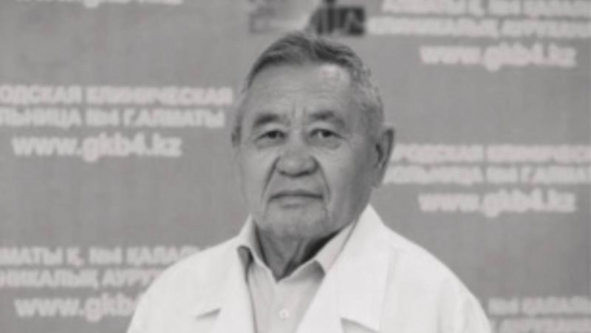 Фото: Facebook\@klinika4