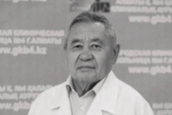 Фотография к новости: Ушел из жизни казахстанский врач, профессор Темирболат Султанбаев