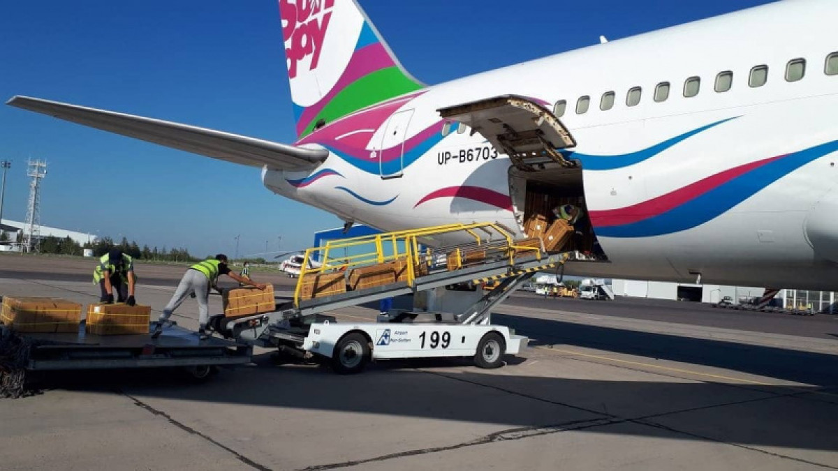  Facebook/@NNAirportOfficial 