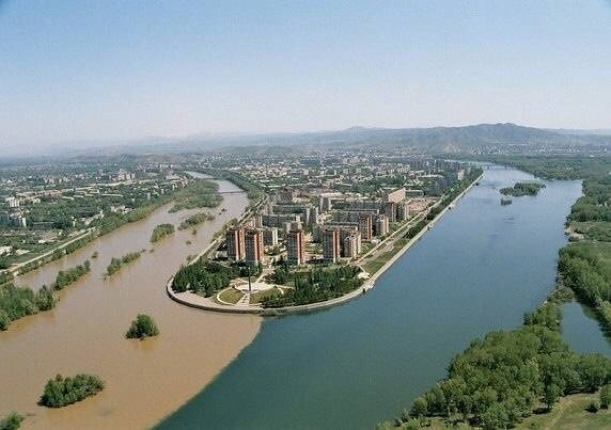 Павлодар онлайн