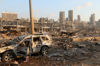 Фотография к новости: Интерпол направит в Бейрут команду своих специалистов