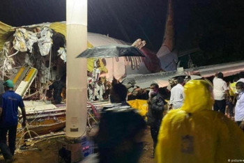 Фотография к новости: Токаев выразил соболезнования в связи с трагедией в Индии