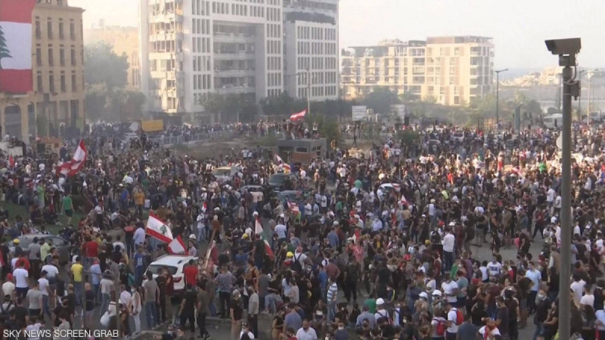 Sky News Arabia
