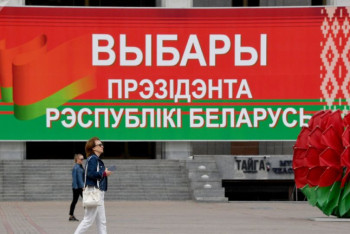 Фотография к новости: Выборы президента проходят в Беларуси