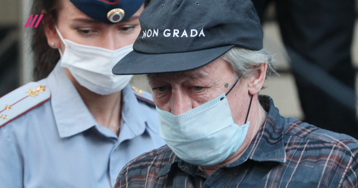 Новый поворот в деле Ефремова анонсировал адвокат потерпевшей стороны