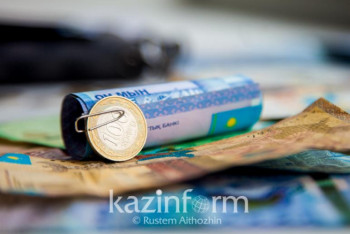 Фотография к новости: Госбюджет Казахстана недополучил 120 миллиардов тенге