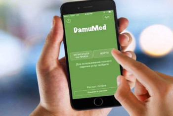 Фотография к новости: Damumed не виноват. Коджахметов прокомментировал скандал с приписками в поликлиниках