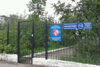 Акимат Нур-Султана изымает землю у церкви – чиновники хотят строить детсад