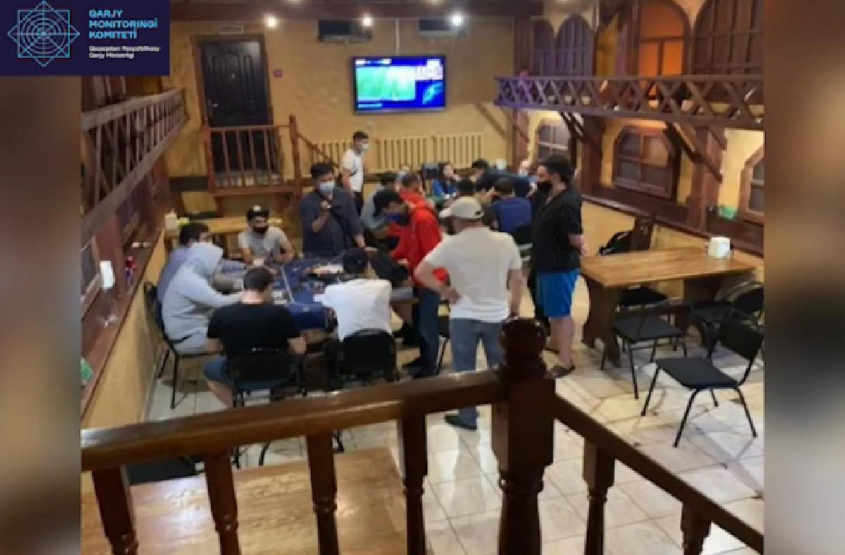 кадр из видео