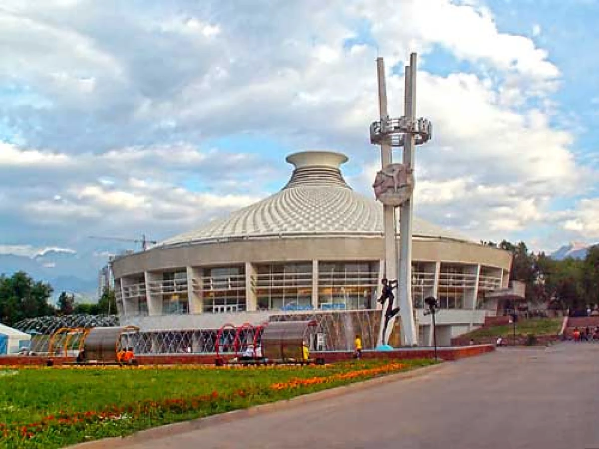 keste.kz