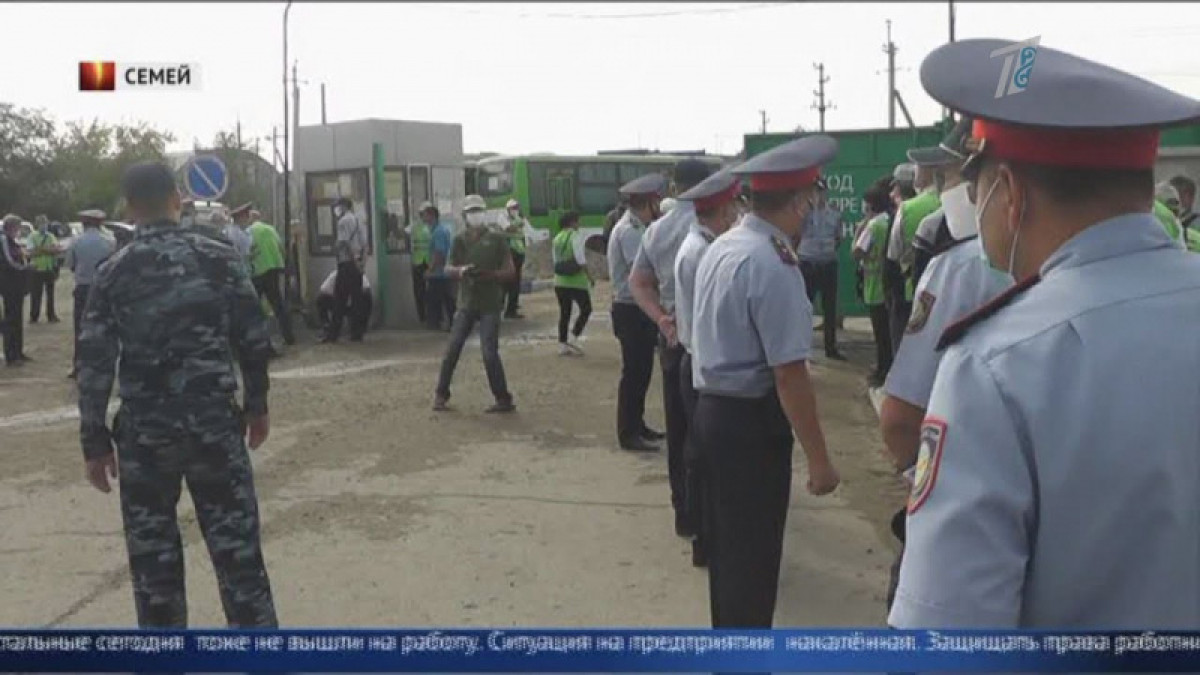 кадр из видео