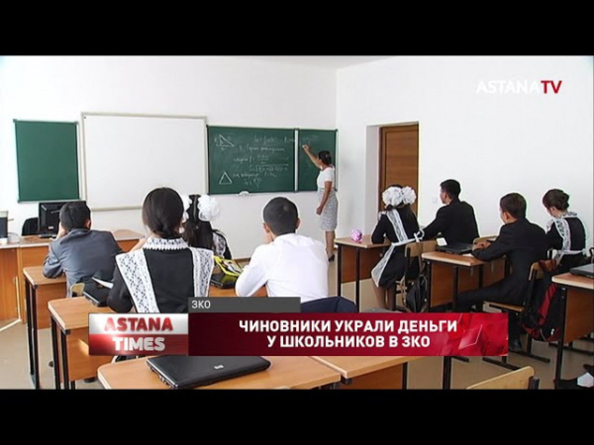 кадр из видео