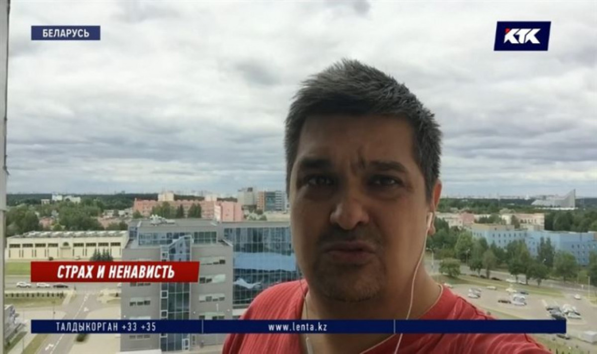 кадр из видео