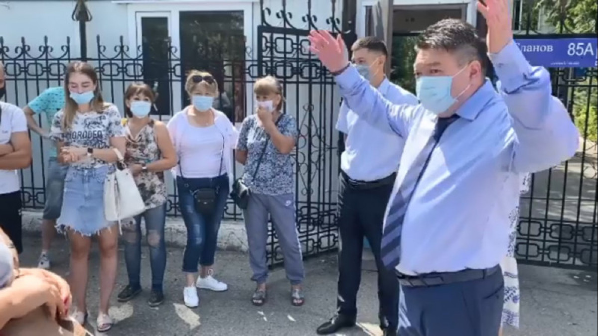 кадр из видео