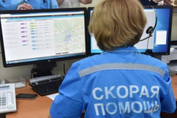 Фотография к новости: Дистанционное оказание медицинских услуг планируют утвердить в Казахстане