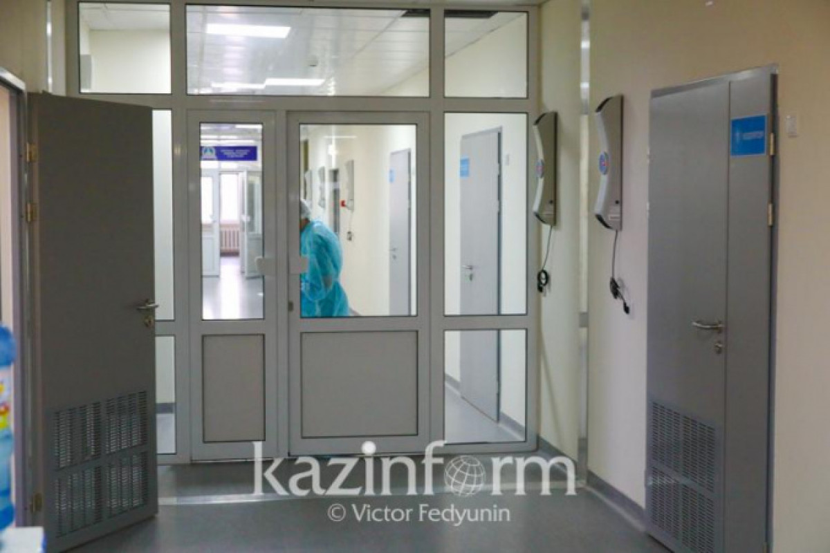 inform.kz