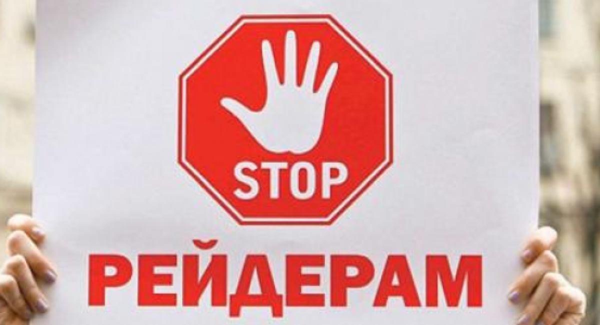 ombudsmanbiz.kz