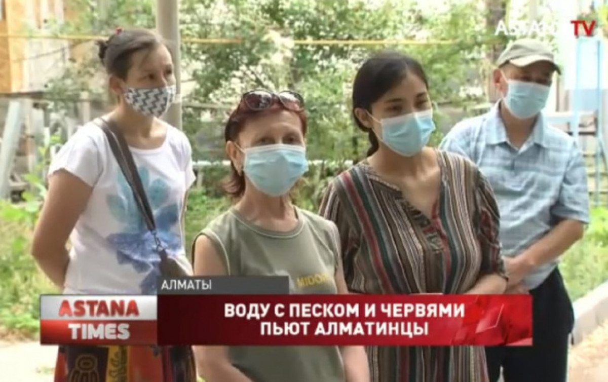 кадр из видео