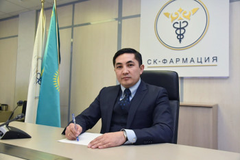 Фотография к новости: Бывший руководитель "СК-Фармация" задержан антикоррупционной службой