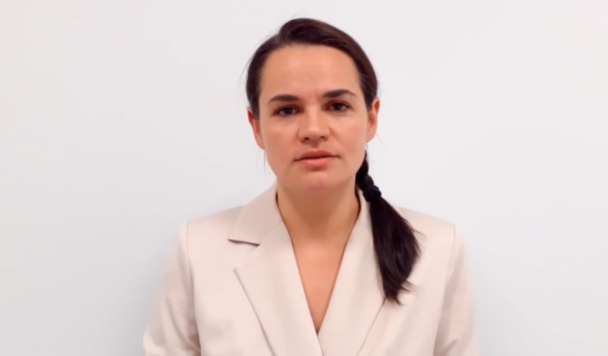 кадр из видео